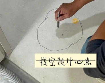 咸丰瓷砖空鼓维修公司分享砂料配比不正确在瓷砖铺贴过程中可能导致以下问题